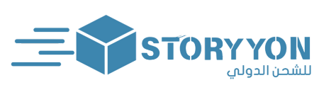 STORYYON For International Shipping - ستوريّون للشحن الدولي